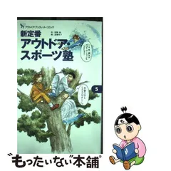 2023年最新】高梨_冬子の人気アイテム - メルカリ