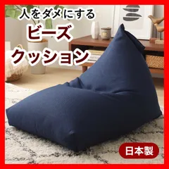 2023年最新】ワークテーブル ニトリの人気アイテム - メルカリ