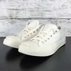 CONVERSE JACK PURCELL コンバース ジャック パーセル 23cm ホワイト 白 1SC573 L03614