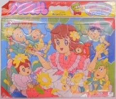 2025年最新】魔法使い サリーの人気アイテム - メルカリ