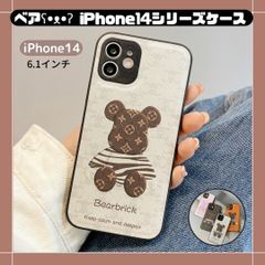 k⟡.·即購入OKですページ CONVERSE 未使用 コンバース パメオポーズ別注 ALL STAR R STAGE