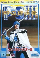 メガドライブソフト中古動作品「ファンタシースター11」の出品です。 Amazon | ファンタシースター復刻版 MD 【メガドライブ】 | メガ