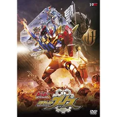 2025年最新】ビルド dvd 12の人気アイテム - メルカリ