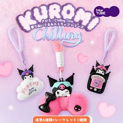 海外シアター限定 公式 リロ＆スティッチ パイナップル