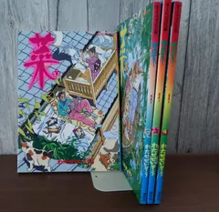 ■全巻・帯付■「菜～ふたたび～」全3巻■完結セット■わたせせいぞう■講談社■初版 菜～ふたたび～（3）』（わたせ せいぞう）｜講談社