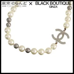 シャネル CHANEL ロングネックレス シルバーxホワイト フェイクパール メタル ココマーク B16S ネックレス レディース 101812933