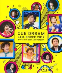 【中古】その他Blu-ray Disc CUE DREAM JAM-BOREE 2012 OFFICE CUE 20th ANNIVERSARY[ローソン・HMV限定版]