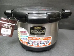 NEWモデル 2025年最新】サーモス シャトルシェフ kpjの人気アイテム - メルカリ 調理器具