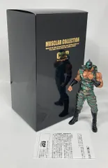 キン肉マンソルジャー CCPファミリーマートバージョン 箱付き 71HUDgPssxL._UF350,350_QL50_.jpg