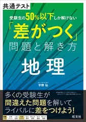 2025年最新】宇野仙の人気アイテム - メルカリ