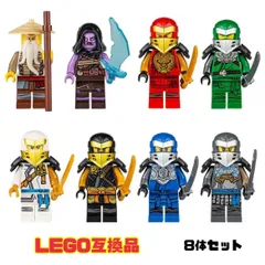 2025年最新】レゴ ニンジャゴー 海外の人気アイテム - メルカリ