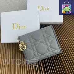 Dior コスメ レディ ディオール フレンチ シック 003 バッグチャーム DIOR | バッグ・クッションのパーソナリゼーション |ギフト