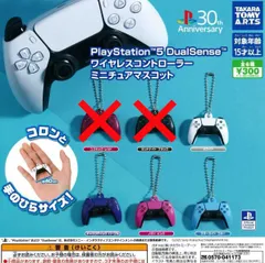 プレステ5Dual Sense ワイヤレスコントローラー ノヴァ ピンク 開封レビュー】DualSenseワイヤレスコントローラー ノヴァピンク