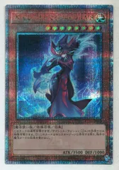 ars10+ サイレントマジシャンLv8 25th PSA10】【25th】サイレント・マジシャンLV8