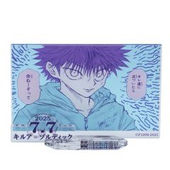 BURBERRY(バーバリー) リバーシブル バケットハット - メルカリ