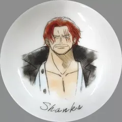 【中古】皿・茶碗 シャンクス 記念プレート 「一番くじ ワンピース vol.100 Anniversary」 L賞