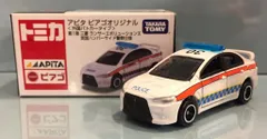トミーテック トミカ アピタピアゴオリジナル 三菱ランサーエボリューションX(英国ハンパーサイド警察仕様)/外国パトカータイプ