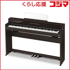 2026年最新】AP-450 CASIOの人気アイテム - メルカリ