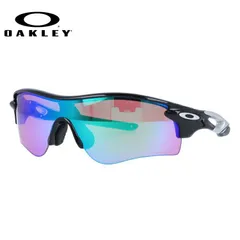 オークリー サングラス OAKLEY レーダーロックパス アジアンフィット RADARLOCK PATH OO9206-2538 138サイズ プリズム メンズ レディース アイウェア 野球 自転車 釣り ゴルフ ドライブ テニス ランニング【海外正規品】