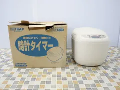たかし美品！タイガーマイコン炊飯ジャー　一升炊き♡ Amazon | タイガー魔法瓶(TIGER) 炊飯器 1升 マイコン 調理