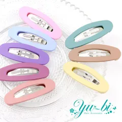 【8色セット】ヘアピン/パッチンどめ くすみカラー 小さめ フレームピン 楕円 p41☆ピンク/水色/紫/ターコイズ/茶色/クリーム パッチンピン パッチン留め 大人 子供 ベビー ジュニア 髪飾り 前髪とめ