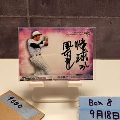 新日本プロレス ロスインゴベルナブレスデハポン 2025年 スケジュール