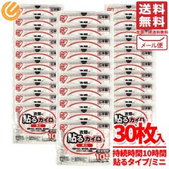 Item thumbnail for item da7fc4f2-bbf7-41ba-a2f2-ccfcc158f9a8