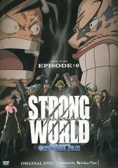 [중고]애니메이션 DVD ONE PIECE FILM STRONG WORLD EPISODE:0 영화판 에피소드 제로