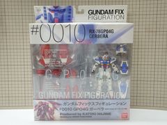 【希少】【新品未開封】P-71 EXスマッシュトリガー ビーダマン 中古】おもちゃ P-71 EXパーツ スーパービーダマン・EXパーツ EX