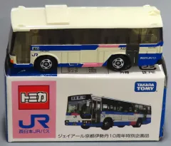 トミカ JRバス ミニカーセット 廃盤品 希少 トミカ JR東北バス 2台セット はやぶさ こまち