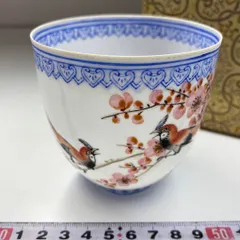 2025年最新】薄胎の人気アイテム - メルカリ