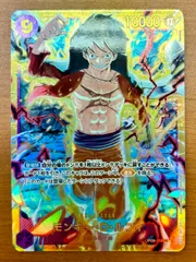 状態A モンキー・D・ルフィ OP09-119 SEC ★ ONE PIECE ワンピースカードゲーム ワンピ