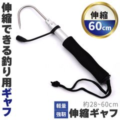 Item thumbnail for item 66a1e8cb-ea16-4ca3-86bb-84a0c3df27e2