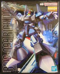FFTCG ウォーリアオブライト　スリーブ スクウェアエニックス カードスリーブ FFTCG ウォーリア・オブ