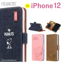 スヌーピー iPhone SE ケース 手帳型 iPhone12 pro mini カバー 手帳 第3世代 第2世代 iPhone8 iPhone7 iPhoneケース スマホケース 手帳型ケース かわいい おしゃれ キャラクター