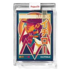 Topps Project70 / Project2020
