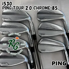 2025年最新】ping tour 2.0 chrome 85 5uの人気アイテム - メルカリ