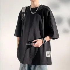 tシャツ メンズ 夏服 半袖 tシャツ メンズ 五分袖 大きいサイズ カジュアルゆったり おしゃれ ビッグシルエット 無地 快適 夏 メンズ Tシャツ 0907255