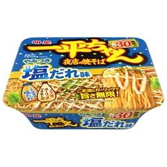 2025年最新】焼きそば一平ちゃんの人気アイテム - メルカリ