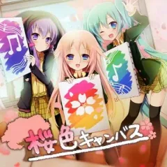 2026年最新】甘味党の人気アイテム - メルカリ