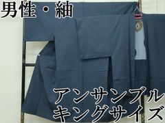 Item thumbnail for item ab0ca83b-0389-4462-93df-2ce1a9731667