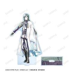 2026年最新】にっかり青江 アクリルスタンドの人気アイテム - メルカリ