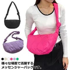 キルティング ショルダーバッグ レディース 斜めがけ 小さめ トートバッグ メッセンジャーバッグ 秋冬 大人 カジュアル ボディバッグ 軽量 脇バッグ ファスナー 開閉 普段使い OL オフィス 出勤#jyonn327