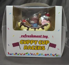 2025年最新】Refreshment toyの人気アイテム - メルカリ