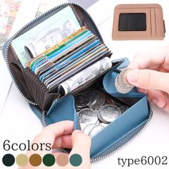 レディース 財布 コンパクト 小さめ 本革 大容量 カード入れ スキミング防止 小銭入れ おしゃれ 6002 634k635