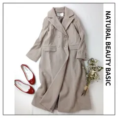23AW NATURAL BEAUTY BASIC ナチュラルビューティーベーシック 雑誌Oggi掲載 ダブルチェスターモッサコート ロング ウール混 アウター 羽織 S グレージュ系 ベージュ系 (KY＋1263)25F