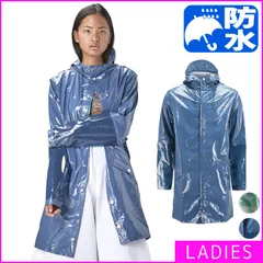 2025年最新】レインズ rains コートの人気アイテム - メルカリ