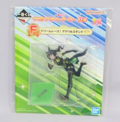 BANDAI SPIRITS 이치 반 쿠지 말 딸 프리티 더비 11 탄 F상 사토노 크라운 드림 레이스! 아크릴 스탠드