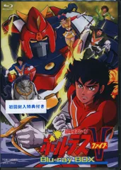 Amazon.com: Voltes V Complete Japanese TV Series SDBD [Blu