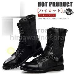 HEAD スキー用ブーツ子供用　23.5cm ホワイト/グレー 2025年最新】レーシング ブーツの人気アイテム - メルカリ